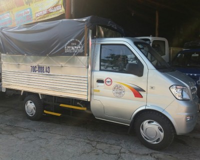Xe tải Cửu Long 1 Tấn / 990KG máy xăng -  DF41CL-10M8