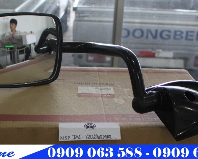 Gương chiếu hậu xe tải Jac (L-R) Mã 8202040D800