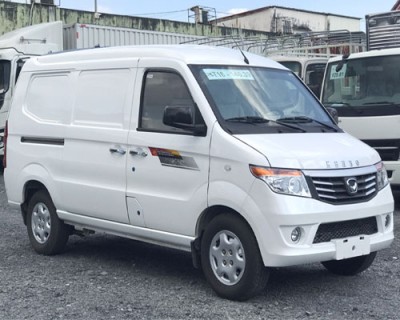 Xe Kenbo 2 Chỗ -Xe Tải Van New