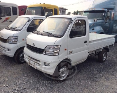 Xe tải Veam Star 730kg thùng lửng (2320 x 1410 x 335 mm)