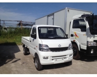 Xe tải Veam Star 820 kg - Thùng lửng