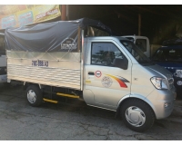 Xe tải Cửu Long 1 Tấn / 990KG máy xăng -  DF41CL-10M8