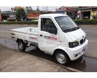 Xe tải Thái Lan 430kg DFSK 