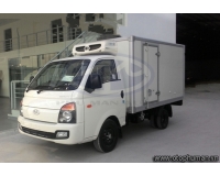 Xe tải Hyundai 1.2 tấn (H150 Thùng Đông Lạnh)