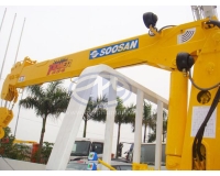 Cẩu Soosan 3.2 tấn 